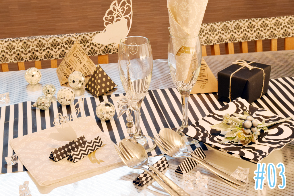 ペーパーアイテムで差をつける