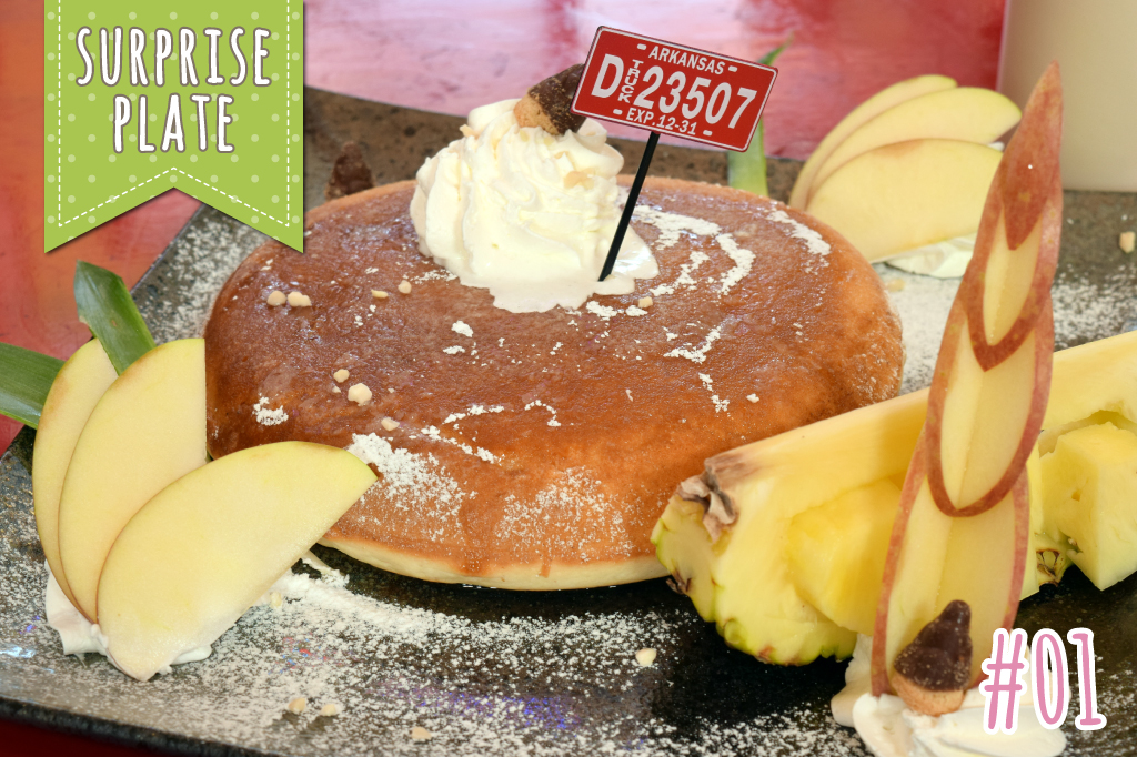 ディノダイナーのサプライズプレート