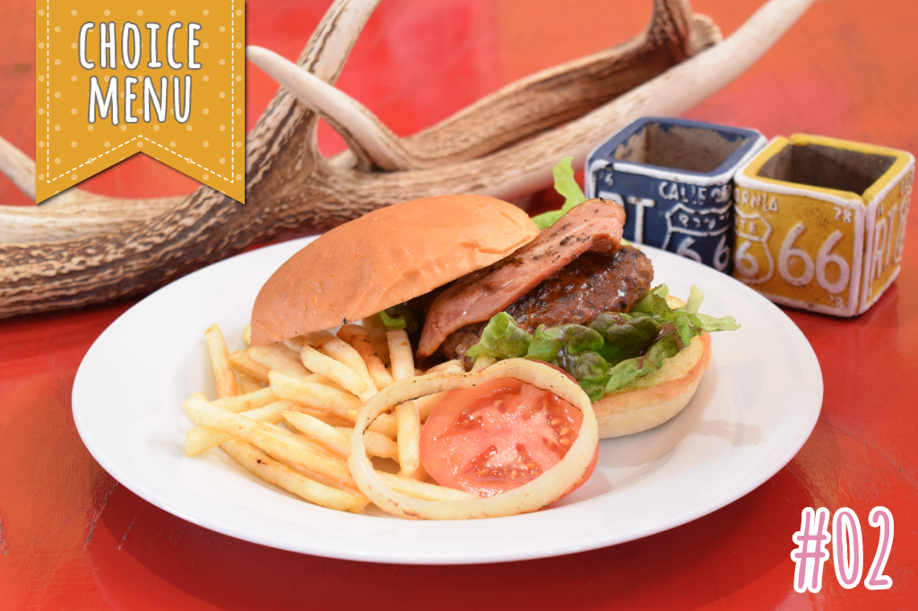 ディノダイナーのハンバーガー