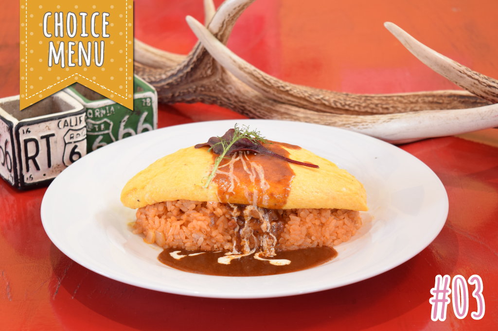 ディノダイナーのオムライス