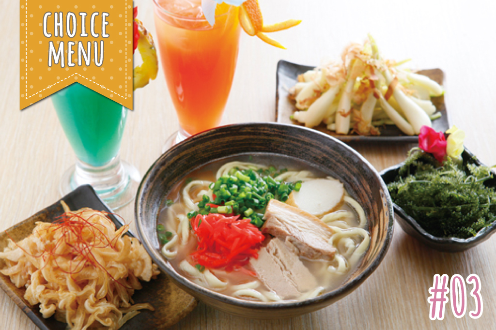 古酒家の沖縄蕎麦