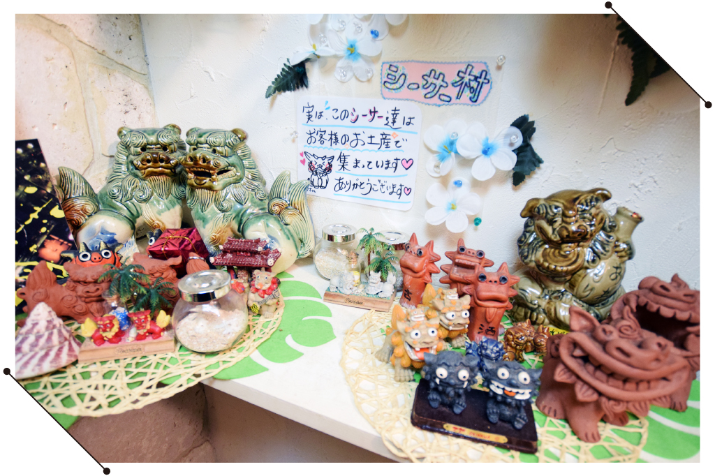 古酒家のサプライズおすすめポイント3