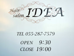 Hair salon IDEA
