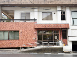 丹波山村国民健康保険診療所