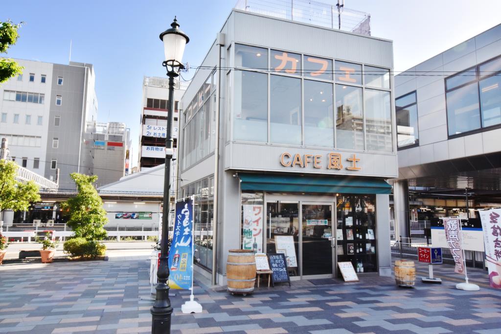 CAFÉ風土 甲府市 カフェ 喫茶店 5