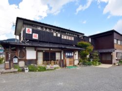 ほうとうの店 春風 富士河口湖町 ほうとう/郷土料理 4