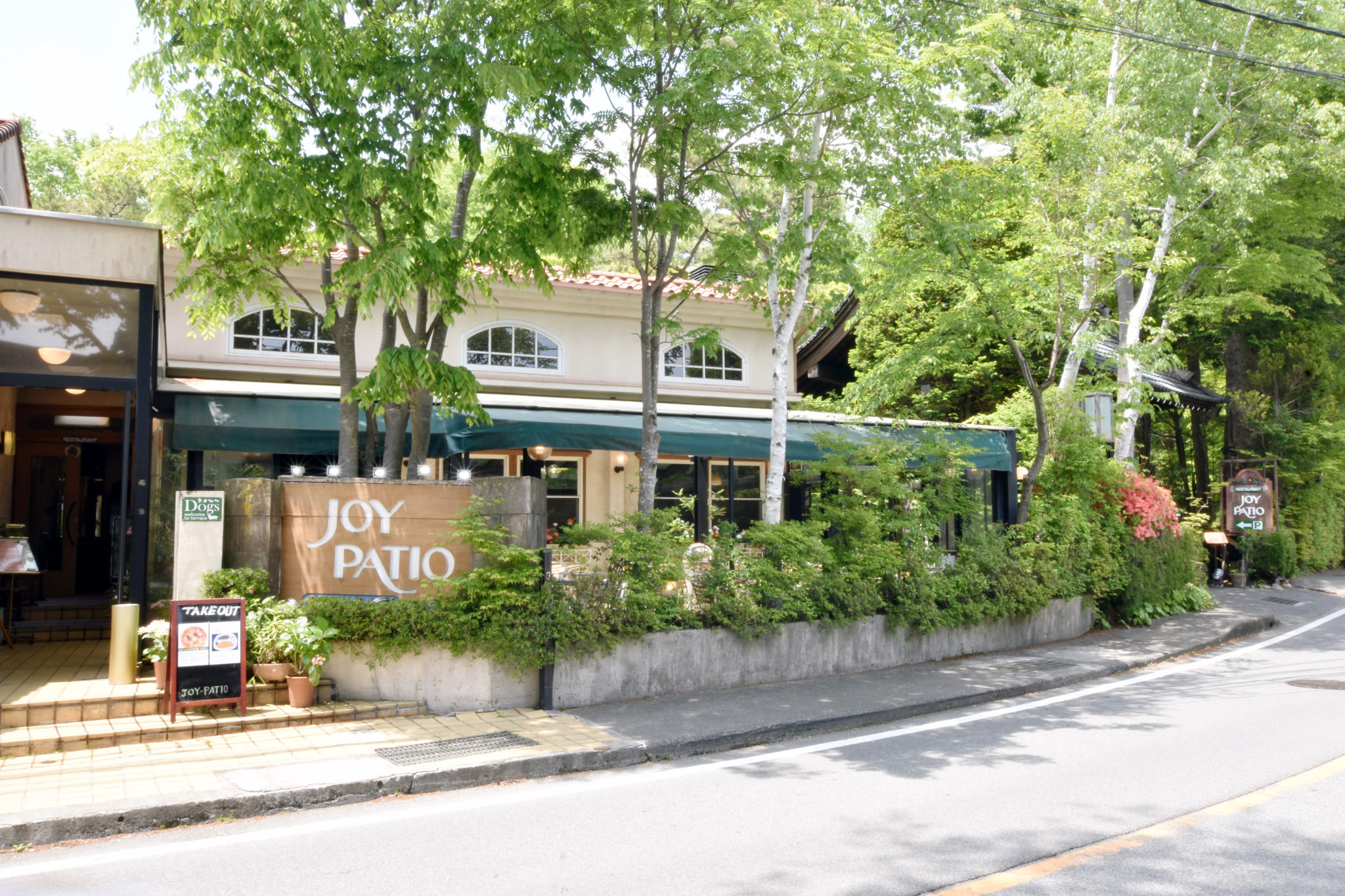 JOY PATIO 山中湖店 山中湖村 グルメ スイーツ 5