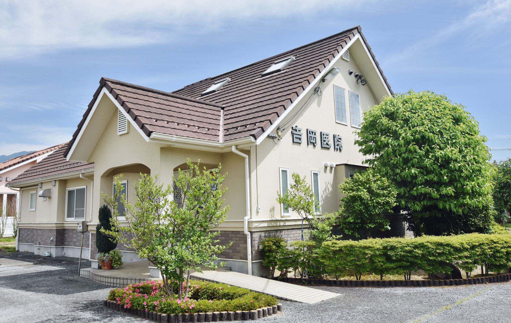吉岡医院 山梨市 病院 1