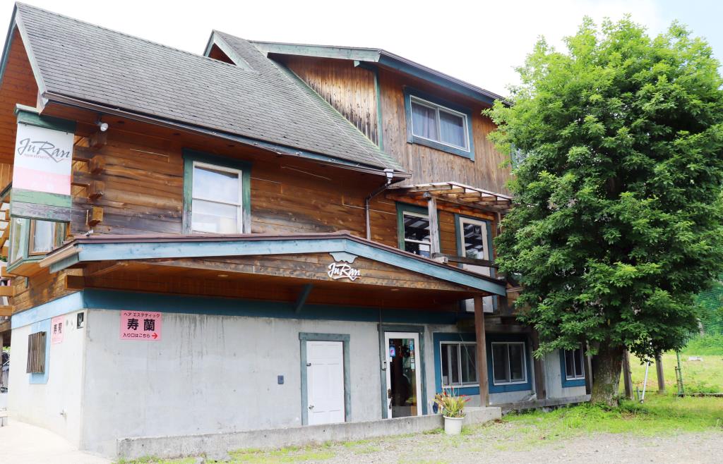 ヘアーエステティック寿蘭 山中湖村 美容院 1