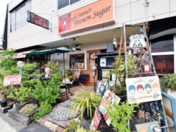 Café Stone's Brown Sugar Showa Cafe 2