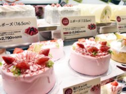 フロ プレステージュ 甲府昭和イオン店 昭和町 グルメ スイーツ 2