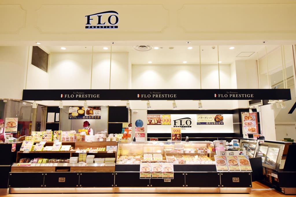 Flo Prestige Kofu Showa Aeon Store Showa Town Gourmet Sweets 5