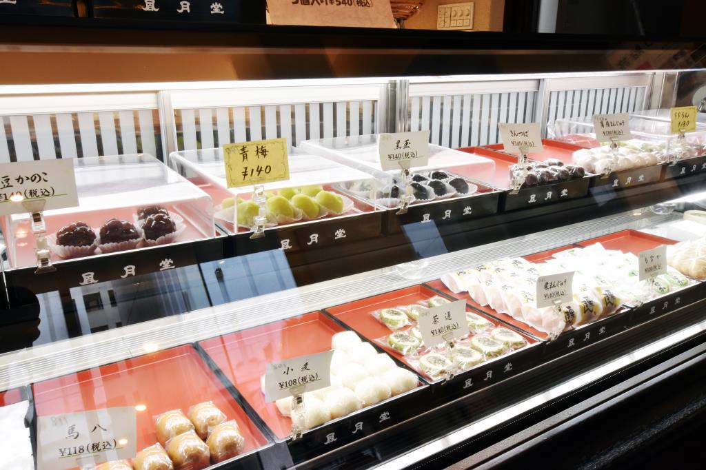 茶寮 風月堂 甲府市 カフェ/喫茶店 1