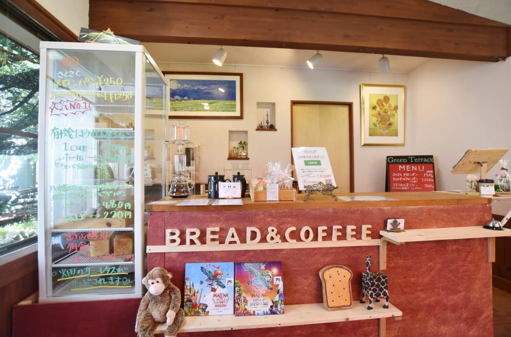 Bread and Coffee Green Terrace 山梨市 パン 4