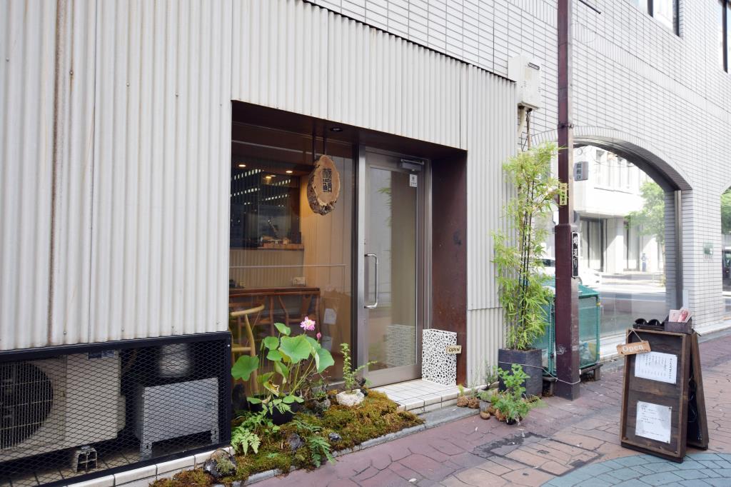 板に鯛 甲府市 居酒屋 5