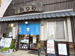 Old folk house noodle shop wig Otsuki city gourmet Japanese food 5