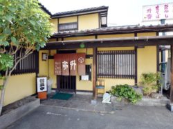 升亭 甲斐市 グルメ 和食 5