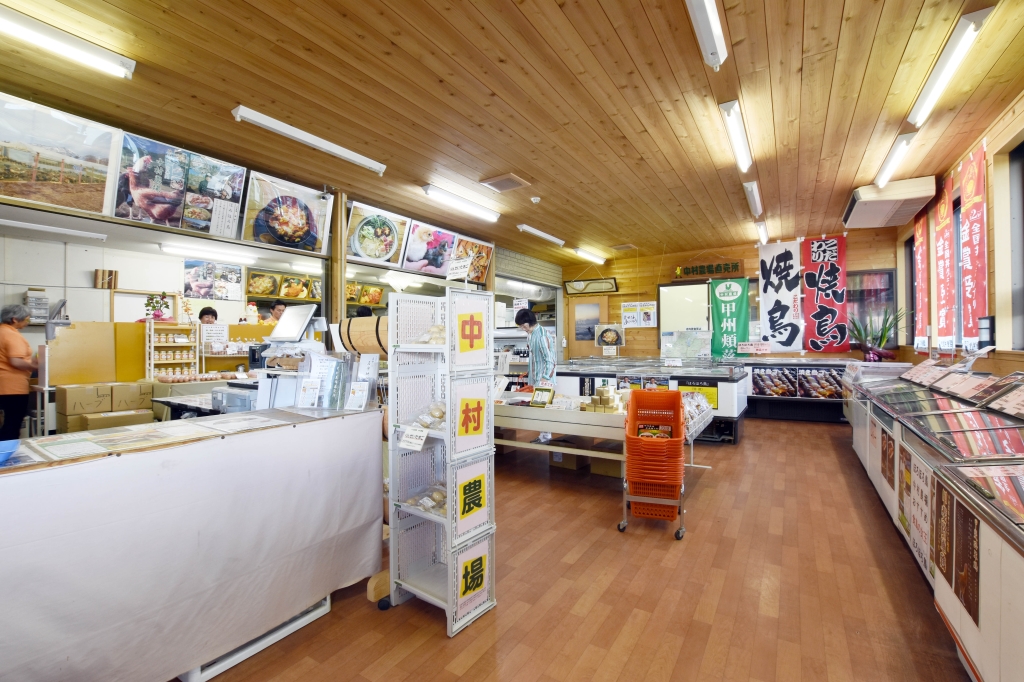 中村農場 北杜市 親子丼 卵 1