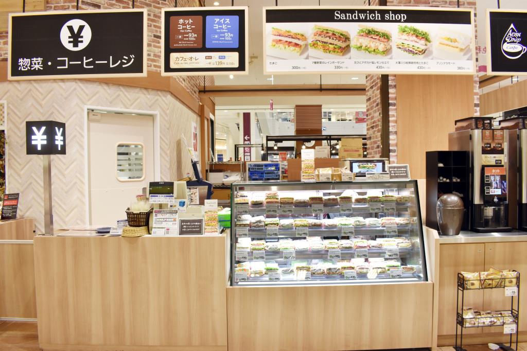 sandwich shop 昭和町 パン 5