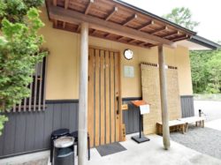信水堂 富士河口湖町 グルメ スイーツ 5