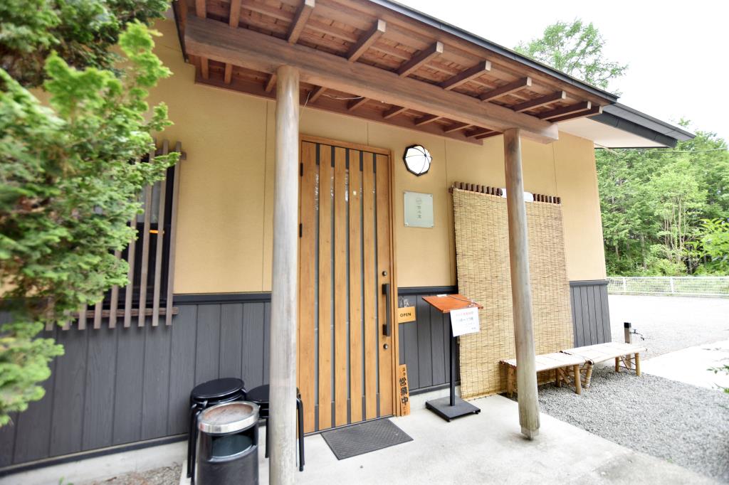 信水堂 富士河口湖町 グルメ スイーツ 5