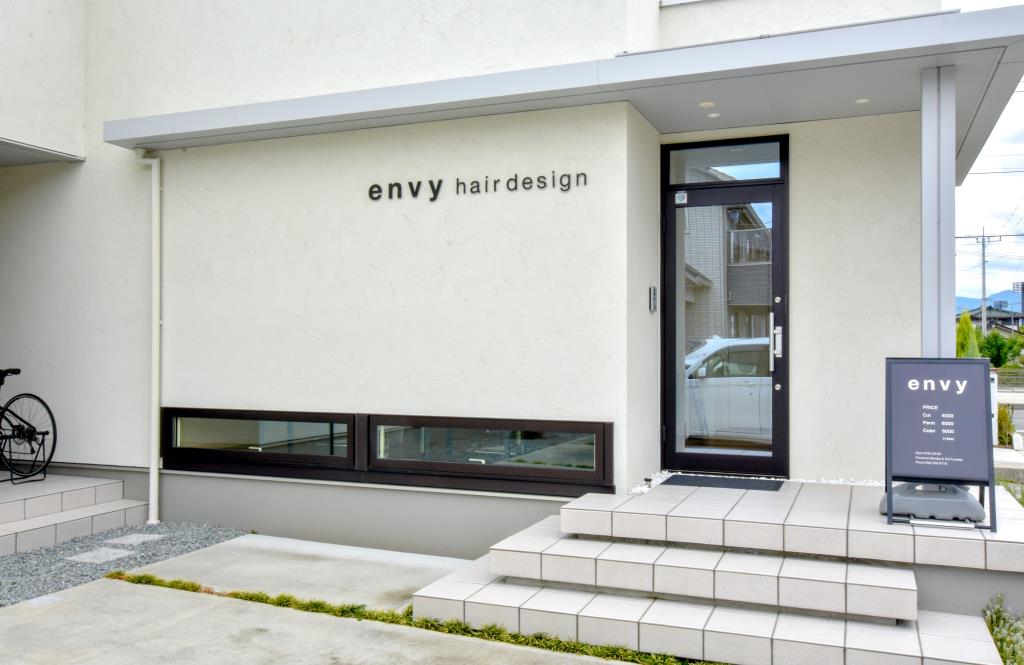 envy hair design 甲府市 美容院 1