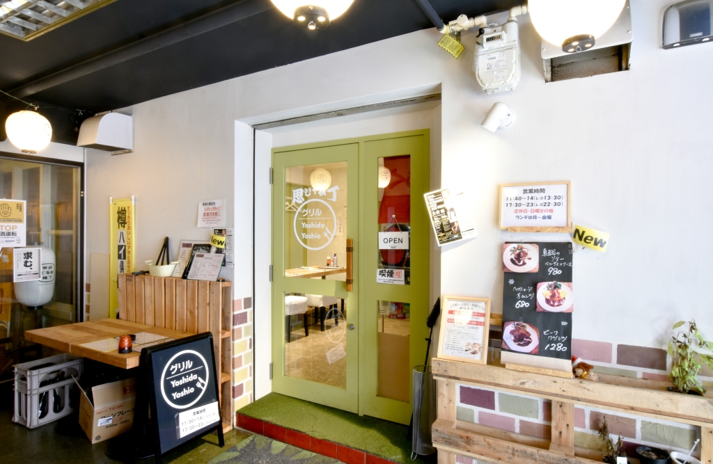 グリルヨシダシシオ 甲府 洋食 2