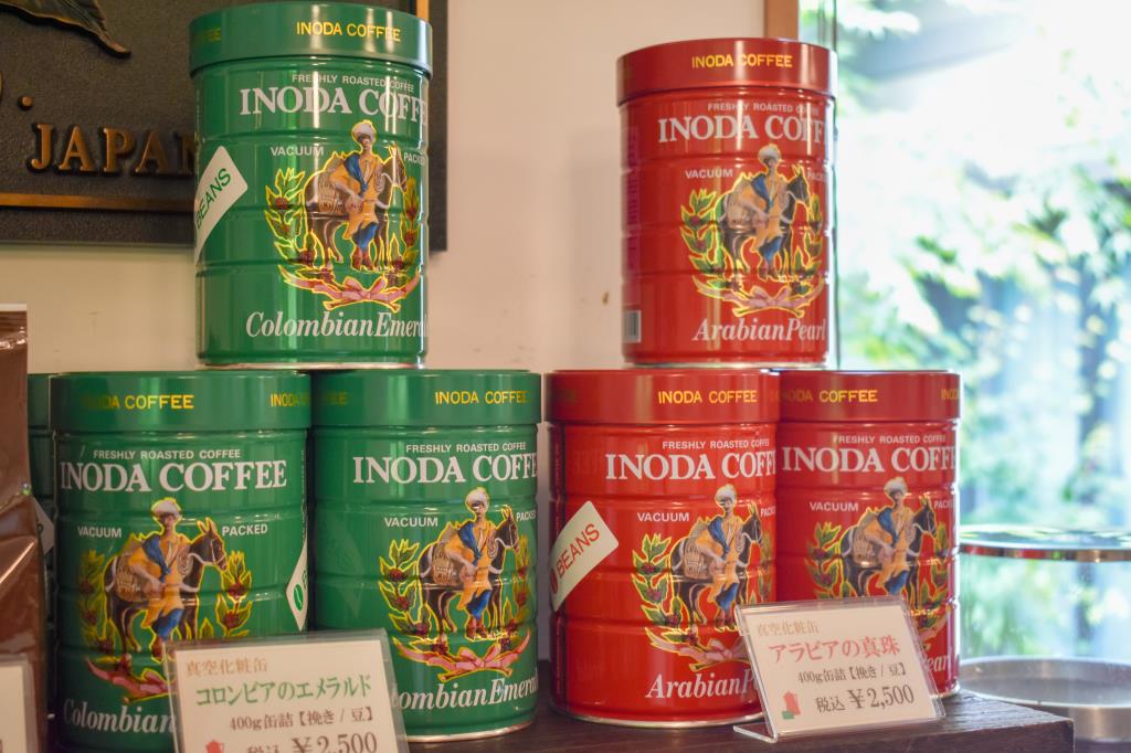 Café Otono 北杜市 グルメ カフェ・喫茶店 4