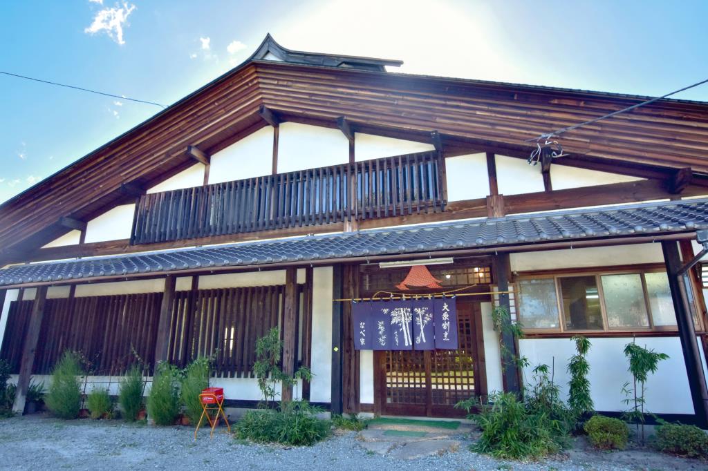 日本料理 なべ家 富士河口湖町 和食 5