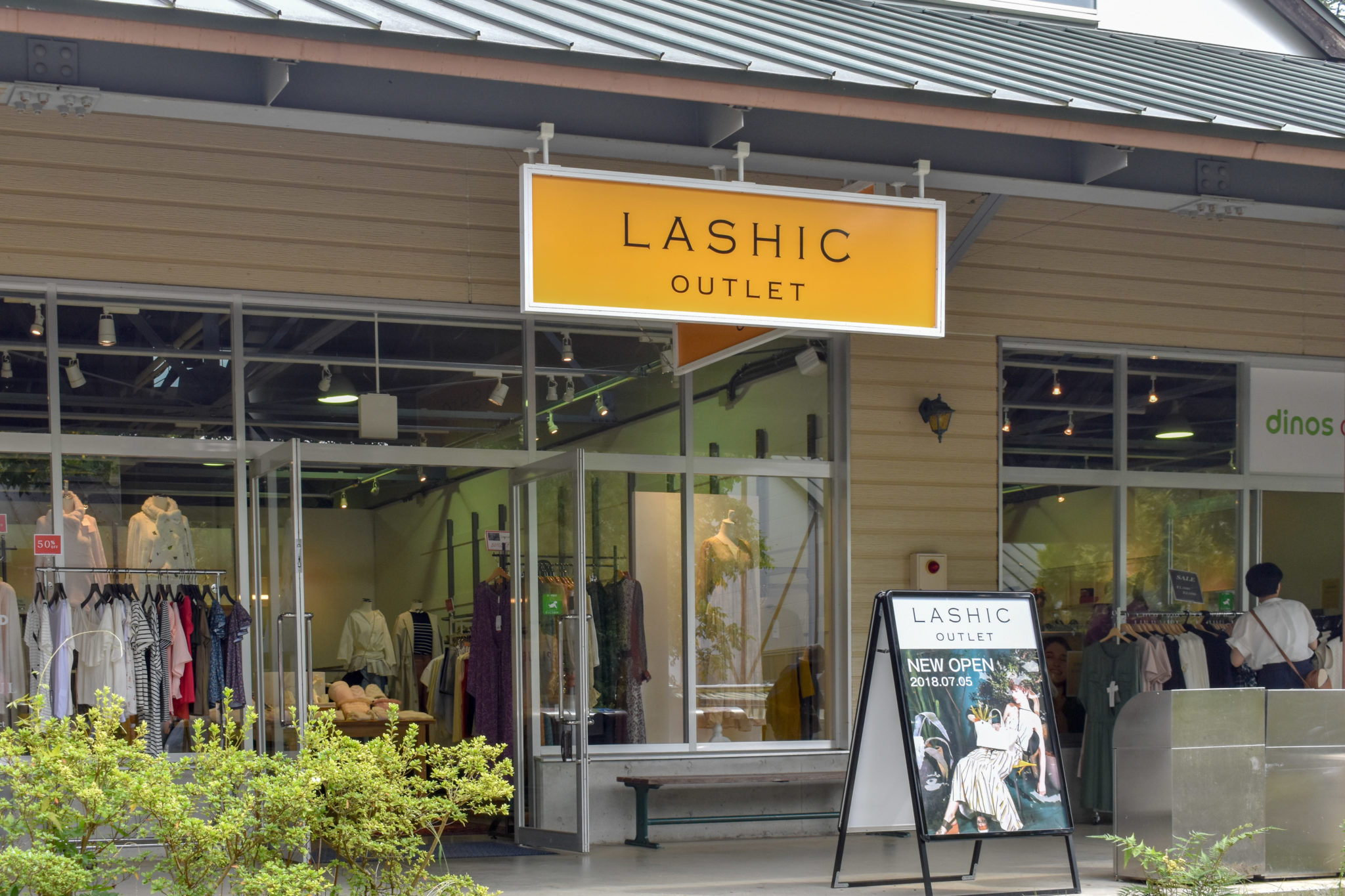 LASHIC OUTLET 北杜市 ショップ 1