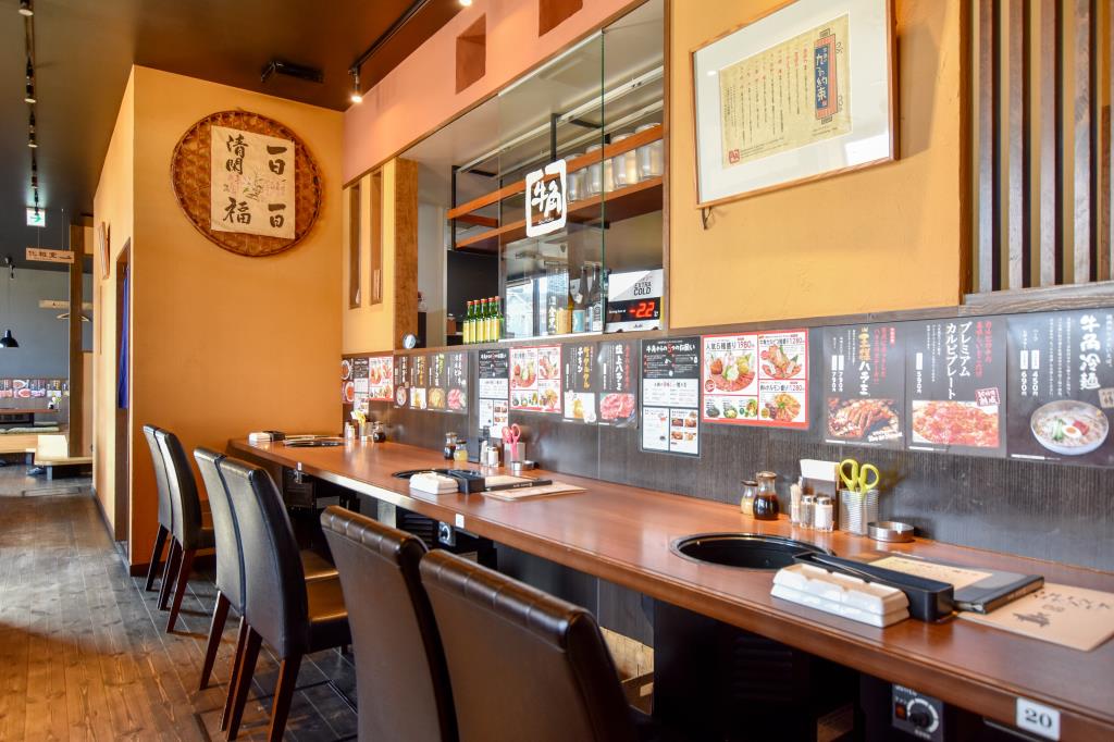 牛角 河口湖店 富士河口湖町 焼肉 2