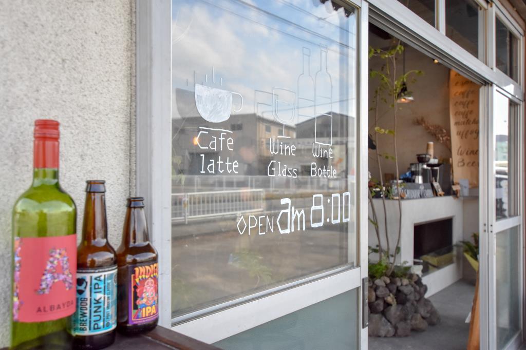 The 小久保甲府市 山梨美食家 Porta