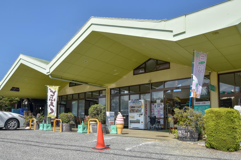 浅間園 笛吹市 観光農園 フルーツ狩り 1