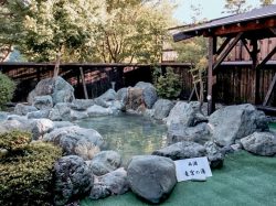 西湖温泉 いずみの湯 富士河口湖町 遊ぶ学ぶ 2