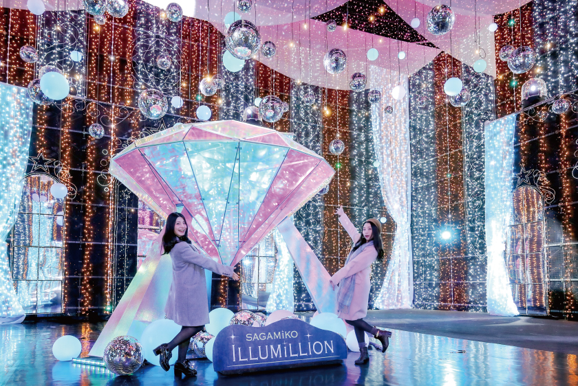 さがみ湖リゾートプレジャーフォレストイルミネーションのサムネイル