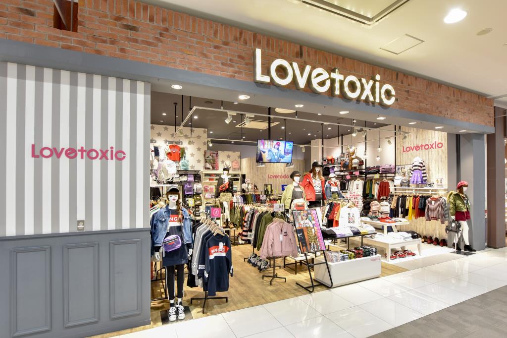 Lovetoxic イオンモール甲府昭和店 昭和町 ファッション 1