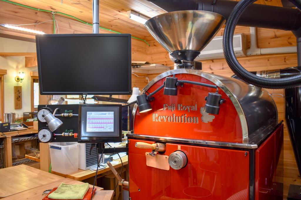 珈琲焙煎工房 豆玄 北杜市 フード/ドリンク 4