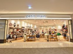 petit main AEON MALL Kofu Showa