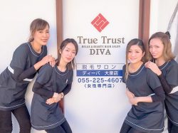True Trust DIVA 甲府市 ビューティー 5