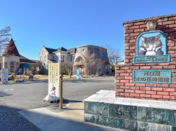 河口湖木ノ花美術館 富士河口湖町 美術館 ギャラリー 1