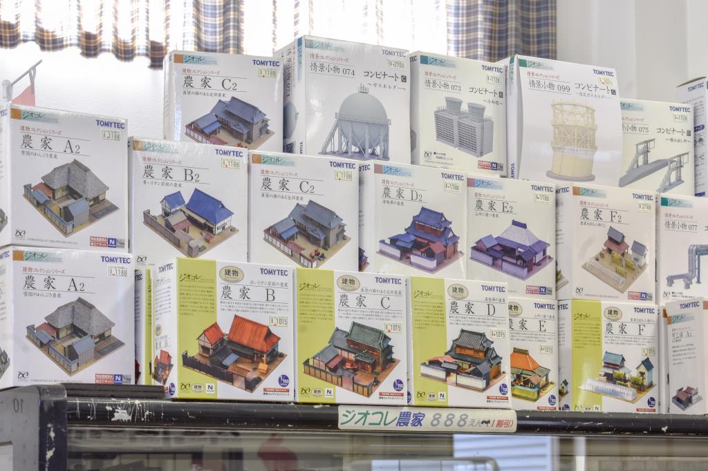 鉄道模型専門店 レール・パル351 富士川町 ショップ 5