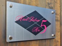 NailSalon No.5 富士吉田市 ネイル 1