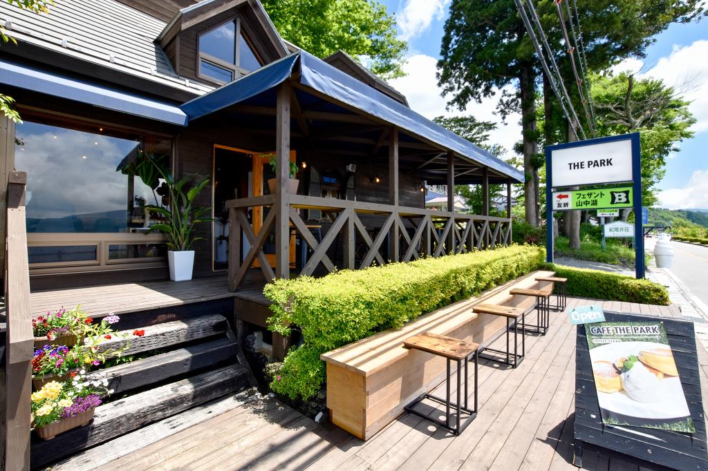 THE PARK 山中湖店 山中湖村 カフェ スイーツ 5