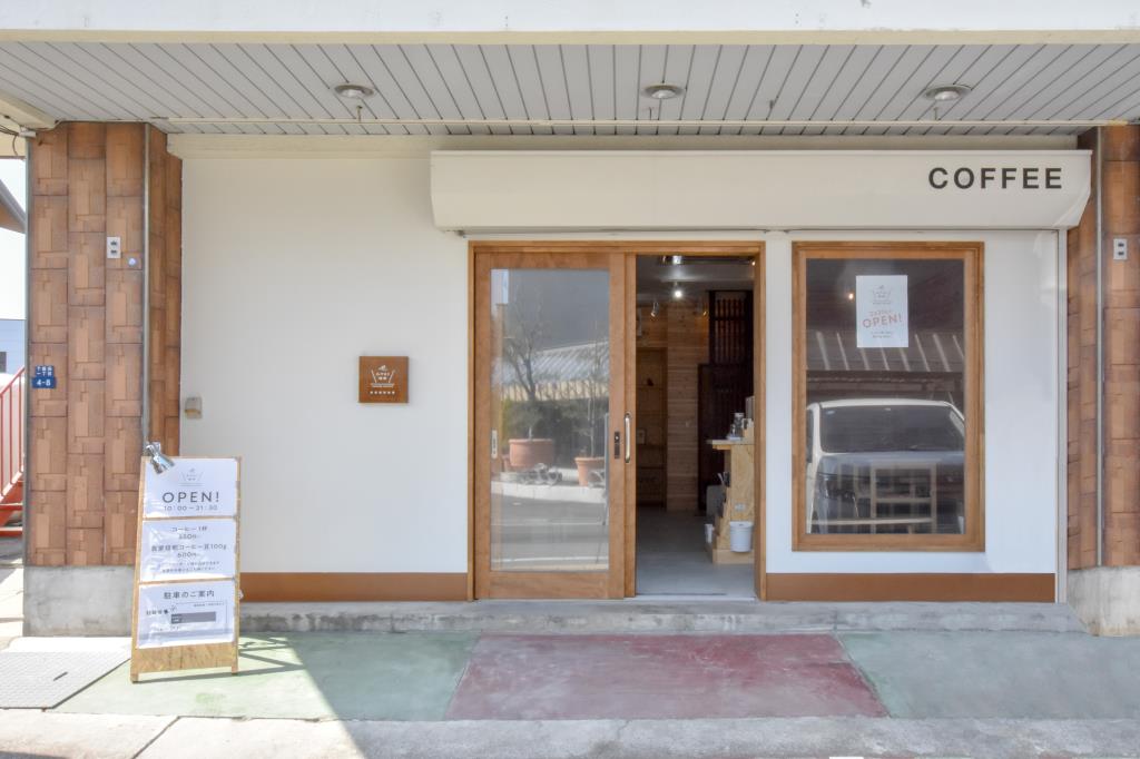 Kagero Coffee甲府市Cafe Cafe外卖5