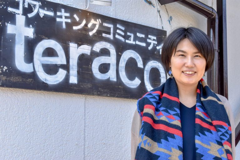 フリーな生き方のパイオニア ｜ 奈良美緒さん７