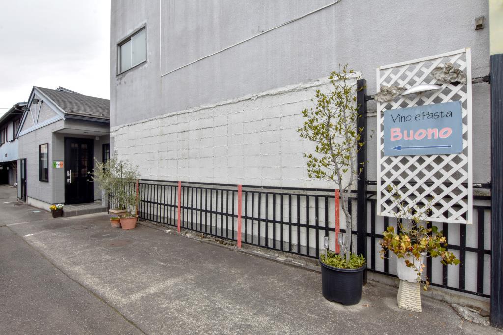 Buono 都留市 イタリアン 5