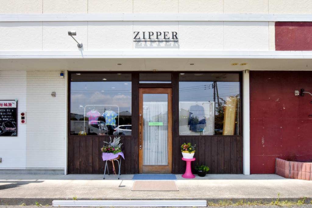 Zipper ファッション アクセサリー 富士河口湖町 1