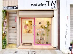 Nail Salon TN Kofu Store Kofu City Nail 1