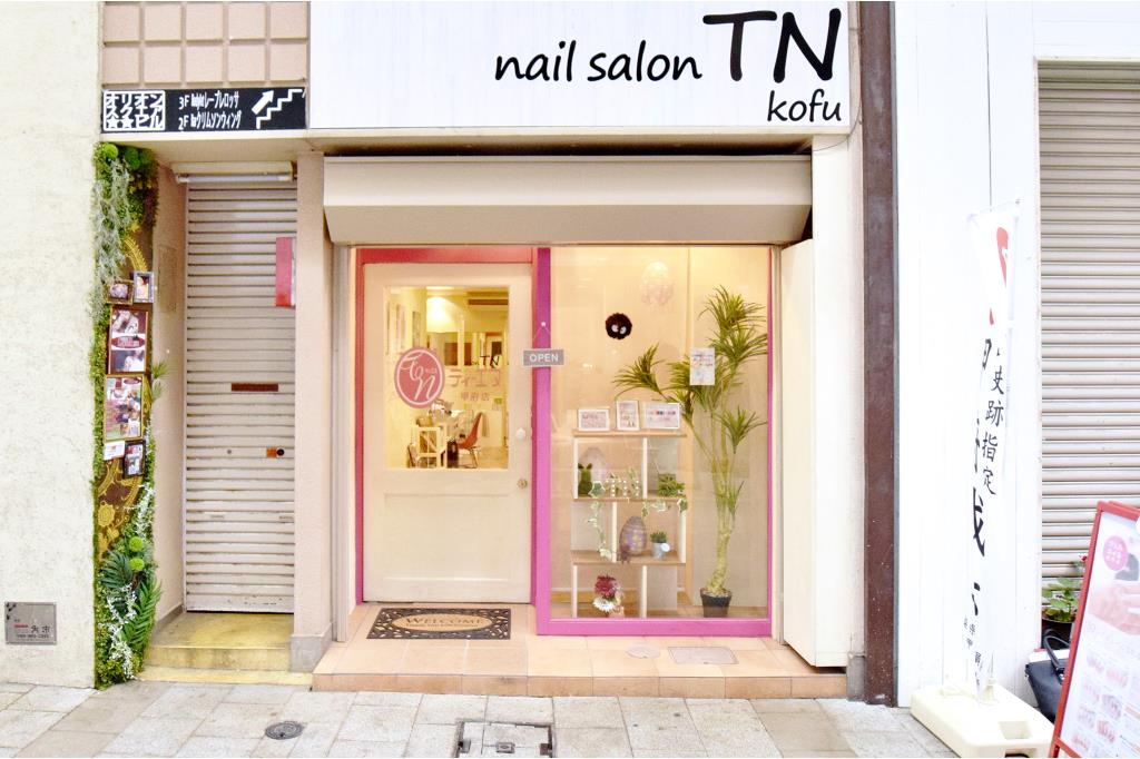 Nail Salon TN Kofu Store Kofu City Nail 1