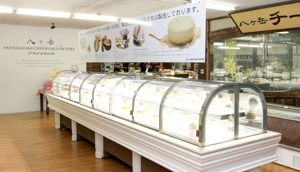 八ヶ岳チーズケーキ工房写真2